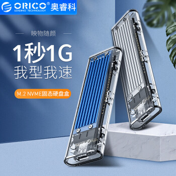 iPad也要生產(chǎn)力！這些配件還沒鍵盤貴，你的下一臺iPad何必是Pro