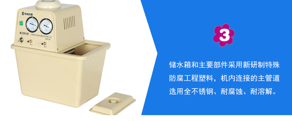 SHZ-III計(jì)算機(jī)軟硬件及配件技術(shù)開發(fā)現(xiàn)狀與趨勢(shì)分析