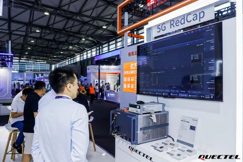 MWC上海展直擊 移遠通信攜前沿新品亮相，為物聯網終端注入強勁動能