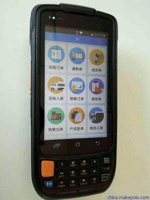 商貿版數據采集器、盤點機與PDA移動終端 現代商業效率提升的核心利器